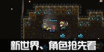 最新炼狱爆料新闻内容,揭秘最新黑幕,行业乱象再引关注